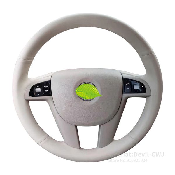 hand-sewn steering wheel cover For Buick Park Avenue leather suede grip cover 2007-2011 2008 2009 2010 car interior accessories
hand-sewn steering wheel cover For Buick Park Avenue leather suede grip cover 2007-2011 2008 2009 2010 car interior accessories