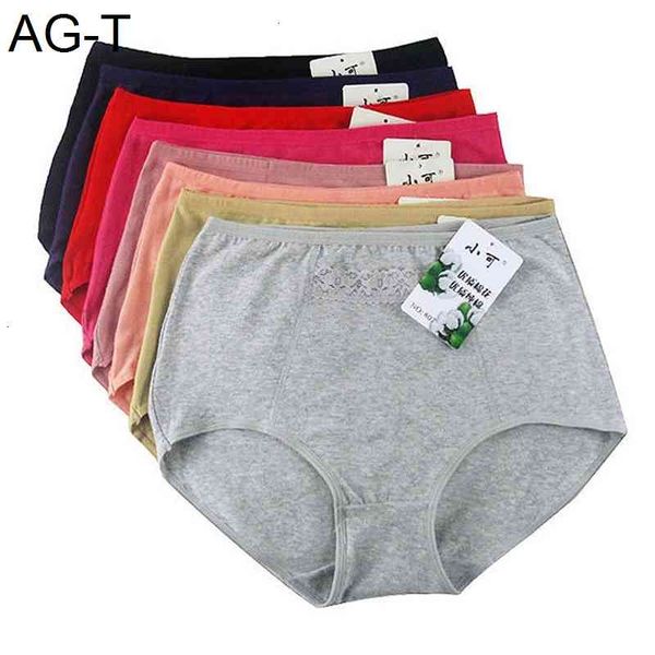 xiaoke 807 women's underwear cotton high waist large size hip lifting abdominal pants, Black;pink
xiaoke 807 women's underwear cotton high waist large size hip lifting abdominal pants, Black;pink