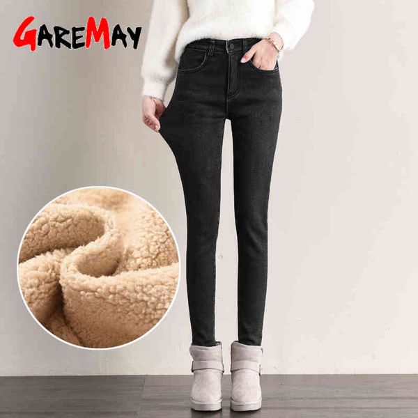 black warm jeans for women with fleece high waisted denim skninny female stretch plus size mom winter women's femme 210428, Blue
black warm jeans for women with fleece high waisted denim skninny female stretch plus size mom winter women's femme 210428, Blue