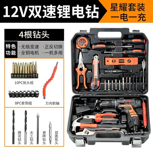 tool organizers organizer box bag set instrument cabinet tools professional waterproof maletin herramienta ba60gjx
tool organizers organizer box bag set instrument cabinet tools professional waterproof maletin herramienta ba60gjx