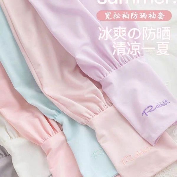 ice silk sleeves summer loose sunscreen driving silk women's thin ultraviolet arm gloves men's ice sleeves
ice silk sleeves summer loose sunscreen driving silk women's thin ultraviolet arm gloves men's ice sleeves