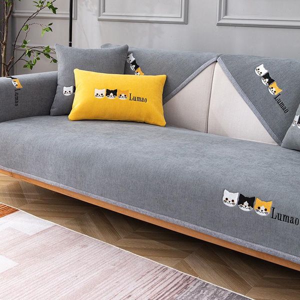 chair covers chenille sofa cushion nordic simple modern four seasons universal non-slip high-end backrest towel cover full cloth
chair covers chenille sofa cushion nordic simple modern four seasons universal non-slip high-end backrest towel cover full cloth