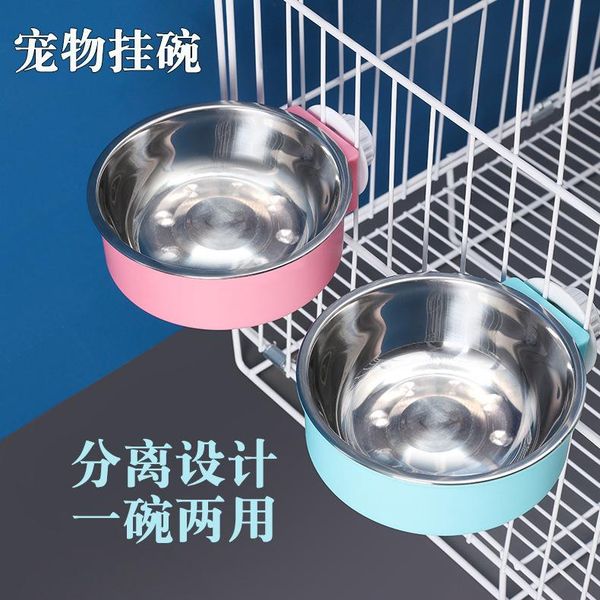 pet hanging single bowl dog cat stainless steel cage thickened fixed anti-tipping bowls & feeders
pet hanging single bowl dog cat stainless steel cage thickened fixed anti-tipping bowls & feeders