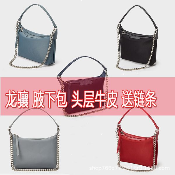 designer women's leather longxiang underarm new portable one shoulder waterproof nylon standard horse chain bag in spring and summer
designer women's leather longxiang underarm new portable one shoulder waterproof nylon standard horse chain bag in spring and summer