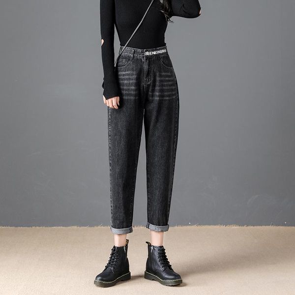 women's jeans fashion harem vintage high waist women loose casual denim pants woman boyfriends nine points, Blue
women's jeans fashion harem vintage high waist women loose casual denim pants woman boyfriends nine points, Blue