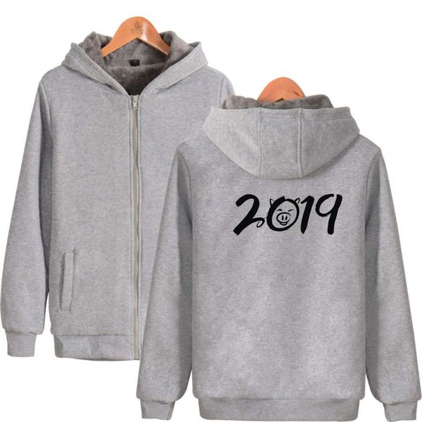 men's down & est funny pig year sala team thicken cotton zipper oversize hoodies winter men/women kpop warm fashion parkas wla1, Black
men's down & est funny pig year sala team thicken cotton zipper oversize hoodies winter men/women kpop warm fashion parkas wla1, Black