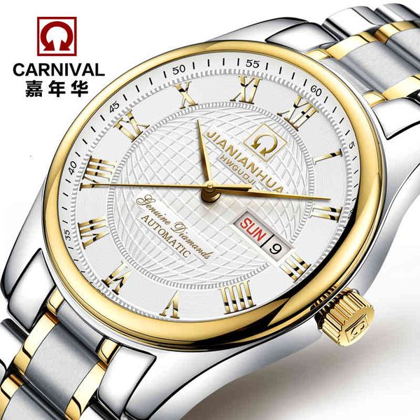 carnival watches men automatic mechanical men luxury trademark relogio masculino sapphire rvs heren watch 3, Slivery;brown
carnival watches men automatic mechanical men luxury trademark relogio masculino sapphire rvs heren watch 3, Slivery;brown