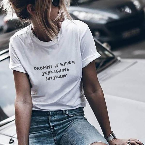 women's t-shirt let's not aggravate the situation russian letter print funny shirt summer cotton short sleeve tee female, White
women's t-shirt let's not aggravate the situation russian letter print funny shirt summer cotton short sleeve tee female, White