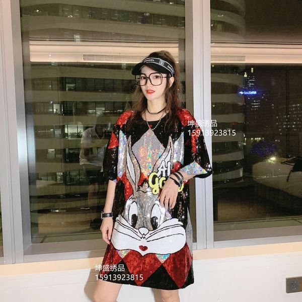 dresses cargo net casual red ins summer large loose skinny medium length short sleeve heavy sequin dress, Black;gray
dresses cargo net casual red ins summer large loose skinny medium length short sleeve heavy sequin dress, Black;gray