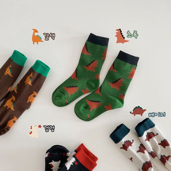 children's socks autumn winter cartoon dinosaur boys' double needle combed cotton baby middle tube, Pink;yellow
children's socks autumn winter cartoon dinosaur boys' double needle combed cotton baby middle tube, Pink;yellow
