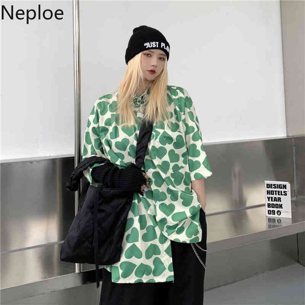 neploe summer shirt women harajuku streetwear bf tshirts korean chic vintage tees love print loose casual mujer 95284 210422, White
neploe summer shirt women harajuku streetwear bf tshirts korean chic vintage tees love print loose casual mujer 95284 210422, White