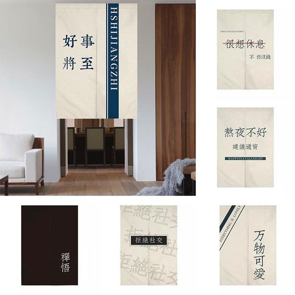 nordic ins literary inspirational slogan cloth curtain japanese partition bedroom kitchen geomantic & drapes
nordic ins literary inspirational slogan cloth curtain japanese partition bedroom kitchen geomantic & drapes