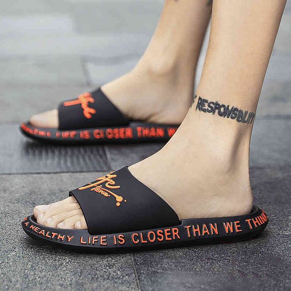 slippers men's summer non-slip graffiti flip-flops for comfortable indoor floor zapatillas de o8p1, Black
slippers men's summer non-slip graffiti flip-flops for comfortable indoor floor zapatillas de o8p1, Black