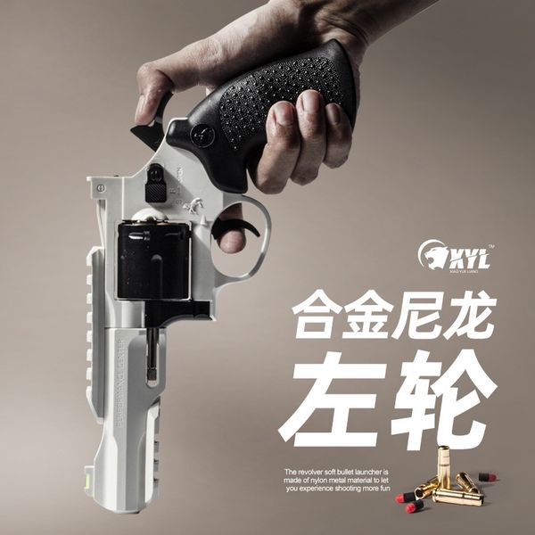 little moon revolver soft bullet gun shell throwing egg zp5 simulation children 357 metal r8 boy eating chicken toy pistol
little moon revolver soft bullet gun shell throwing egg zp5 simulation children 357 metal r8 boy eating chicken toy pistol