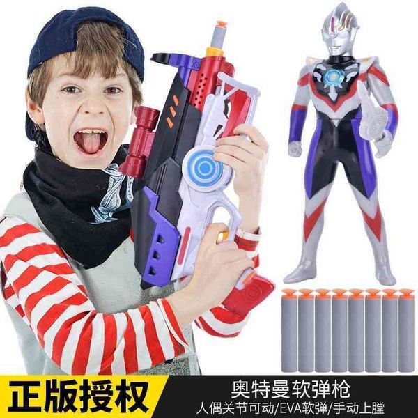 toy genuine soft altman bullet gun electric acousto-optic weapon box set diga monster movable doll gift
toy genuine soft altman bullet gun electric acousto-optic weapon box set diga monster movable doll gift