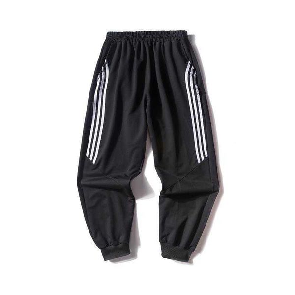 sportswear men's autumn 2020 new casual pants trendy men's sportswear loose necked harem pants, Black
sportswear men's autumn 2020 new casual pants trendy men's sportswear loose necked harem pants, Black