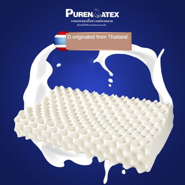 pillow purenlatex thailand natural wolf tooth latex high and low large particle massage can be labeled processing
pillow purenlatex thailand natural wolf tooth latex high and low large particle massage can be labeled processing