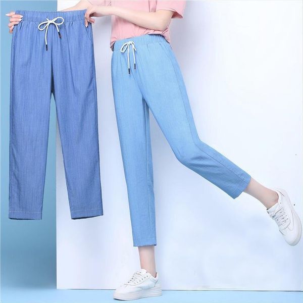 spring and summer thin womens pants ice silk jeans loose casual harem elastic comfortable lace up capris, Black;white
spring and summer thin womens pants ice silk jeans loose casual harem elastic comfortable lace up capris, Black;white