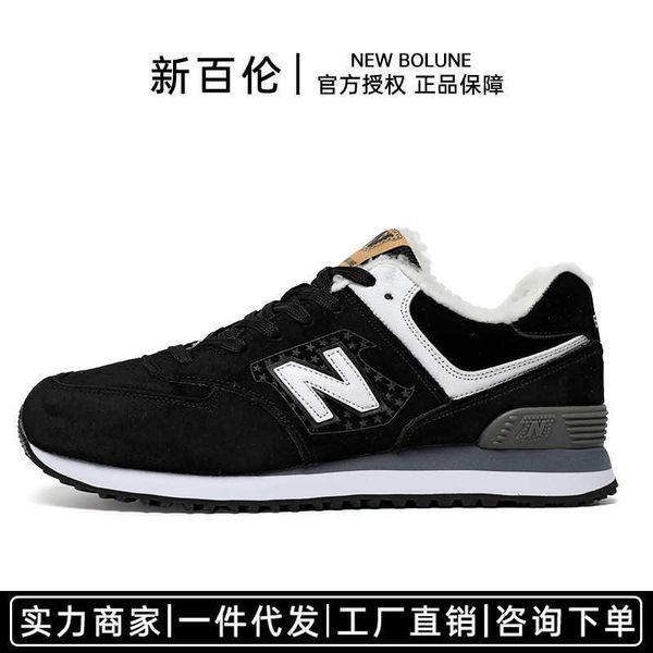 bain flagship store psh casual running sho in autumn and winter women's sports