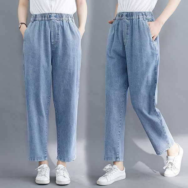 d 1408 lake blue large size womens jeans straight han edition elastic waist high loose waist thin slacks summer wear new fema
d 1408 lake blue large size womens jeans straight han edition elastic waist high loose waist thin slacks summer wear new fema