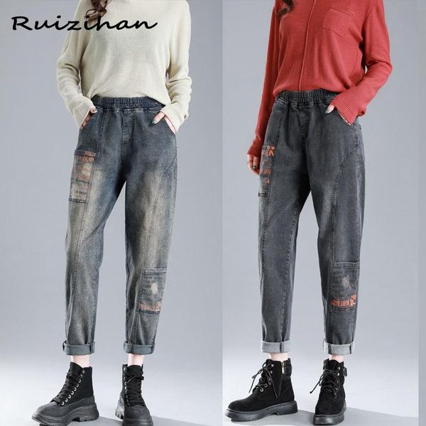 women's jeans ruizihan high waist harlan pocket loose 2021 fashion korean version slim versatile elastic daddy radish pants, Blue
women's jeans ruizihan high waist harlan pocket loose 2021 fashion korean version slim versatile elastic daddy radish pants, Blue