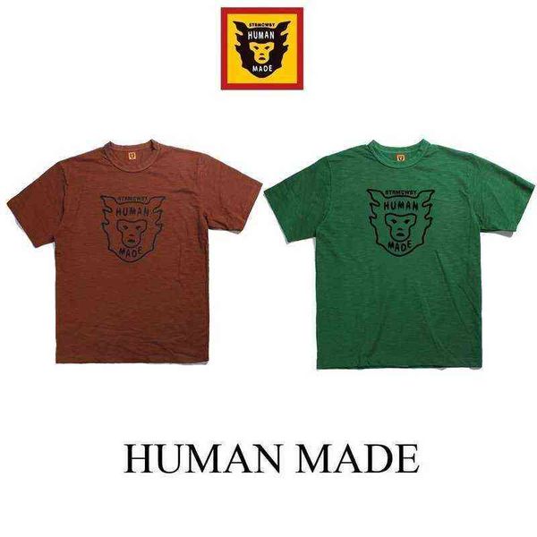 2021 humanmade monkey face print loose slubby cotton short sleeve t-shirt summer wear for men and women 6mik, White;black
2021 humanmade monkey face print loose slubby cotton short sleeve t-shirt summer wear for men and women 6mik, White;black