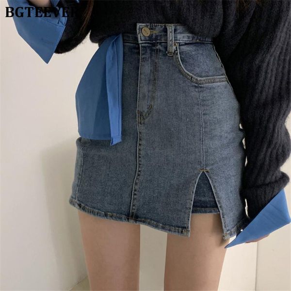 skirts bgteever casual high waist side split women denim skirt hip package stretchable pockets female jeans summer 2021, Black
skirts bgteever casual high waist side split women denim skirt hip package stretchable pockets female jeans summer 2021, Black