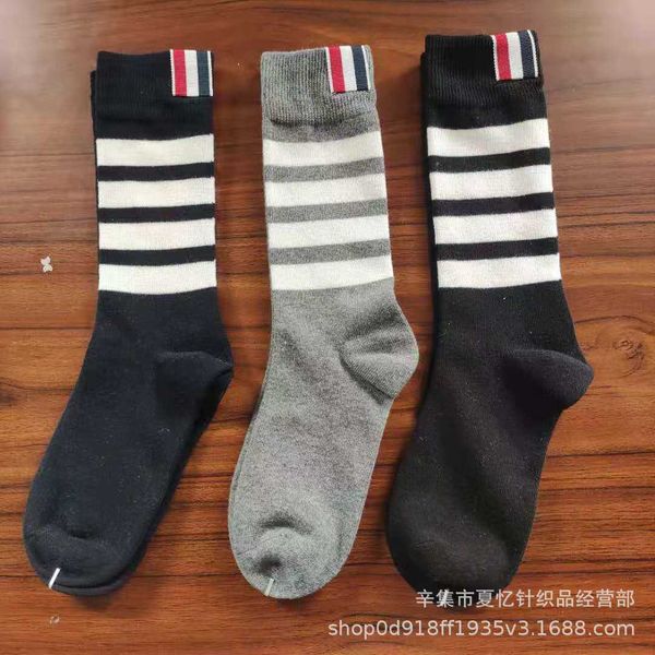 tb in the tube four bar stripe men's and women's lovers net red fashion personality socks nfk2, Black
tb in the tube four bar stripe men's and women's lovers net red fashion personality socks nfk2, Black