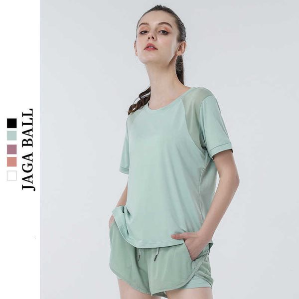 fitns women's loose yoga suit summer thin mh breathable quick dry running short sleeve t-shirt, Gray
fitns women's loose yoga suit summer thin mh breathable quick dry running short sleeve t-shirt, Gray