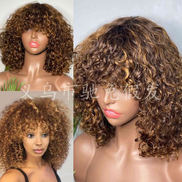 small curly wig women's gradual golden brown short hair chemical fiber headgear, Black;brown
small curly wig women's gradual golden brown short hair chemical fiber headgear, Black;brown