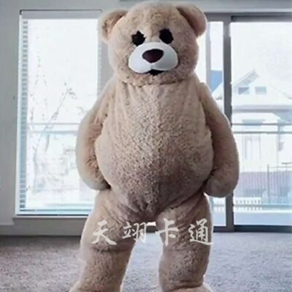 mascot costumes happy carnival mascot halloween cartoon dancing bear performance costume use birthday party advertising parade set, Red;yellow
mascot costumes happy carnival mascot halloween cartoon dancing bear performance costume use birthday party advertising parade set, Red;yellow