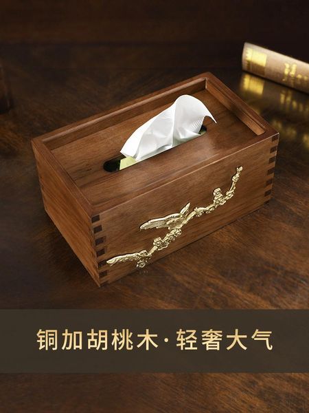 fashion vintage tissue boxes modern nordic creativity living room decoration storage rangement home decor bc50zjh & napkins
fashion vintage tissue boxes modern nordic creativity living room decoration storage rangement home decor bc50zjh & napkins