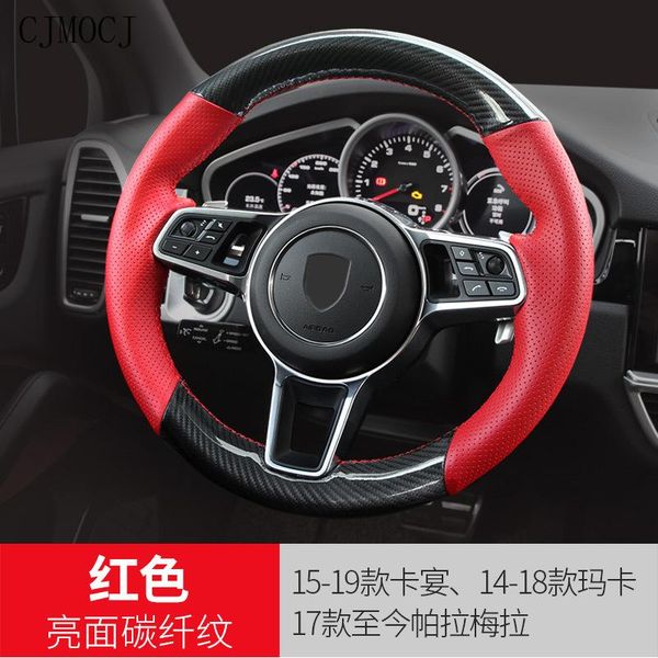 steering wheel covers for macan panamera 718 hand-stitched leather carbon fibre cover interior car accessories
steering wheel covers for macan panamera 718 hand-stitched leather carbon fibre cover interior car accessories