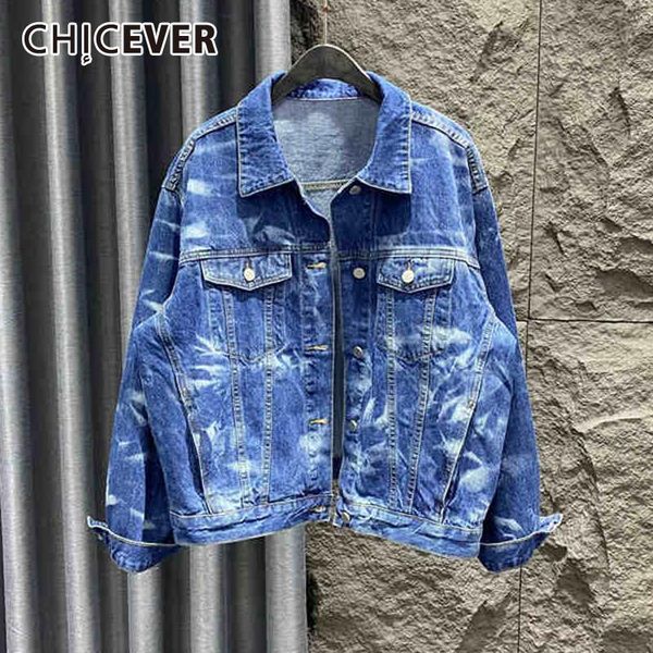 women's jackets chicever loose colorblock denim jacket lapel long sleeve korean straight fashion coats female 2021 autumn clothing, Black;brown
women's jackets chicever loose colorblock denim jacket lapel long sleeve korean straight fashion coats female 2021 autumn clothing, Black;brown