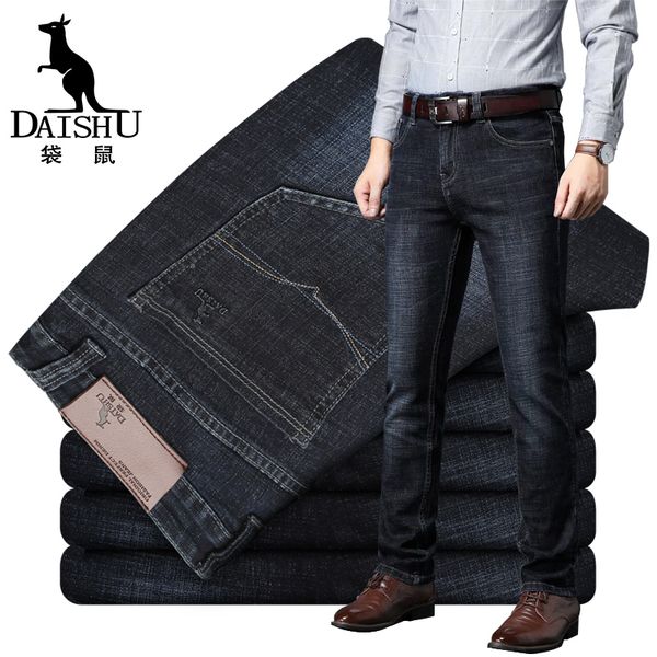 a 392 kangaroo qiu dong with straight jeans men loose elastic youth pants in europe and the contracted water thick in winter, Blue
a 392 kangaroo qiu dong with straight jeans men loose elastic youth pants in europe and the contracted water thick in winter, Blue