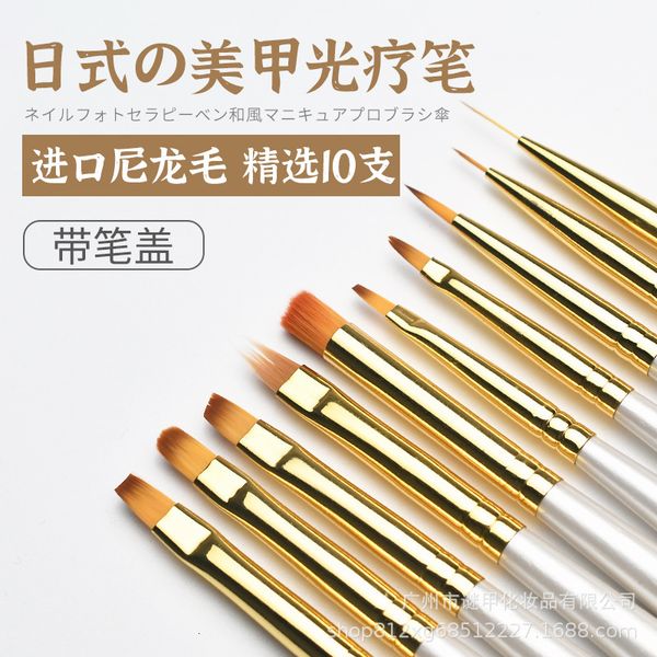tool japanese enhancement style painting flower line brush set french halo dye color drawing potherapy nail
tool japanese enhancement style painting flower line brush set french halo dye color drawing potherapy nail