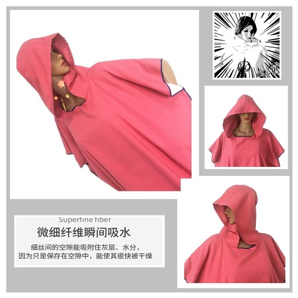 Wind new trend beach hat quick drying diving swimming cloak bathrobe, Tomato
Wind new trend beach hat quick drying diving swimming cloak bathrobe, Tomato