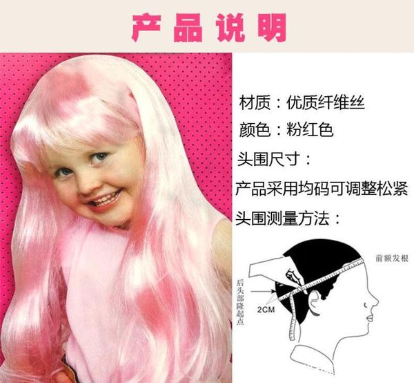 girl children's cute baby magic fairy pink long curly hair angel princess show wig, Black
girl children's cute baby magic fairy pink long curly hair angel princess show wig, Black