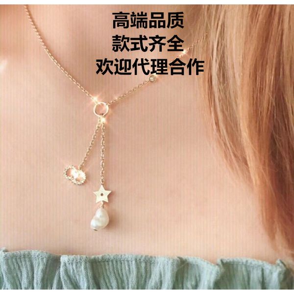 luxury designer fashion pentagram fresh water pearl necklace women jewelry high version, Red;brown
luxury designer fashion pentagram fresh water pearl necklace women jewelry high version, Red;brown