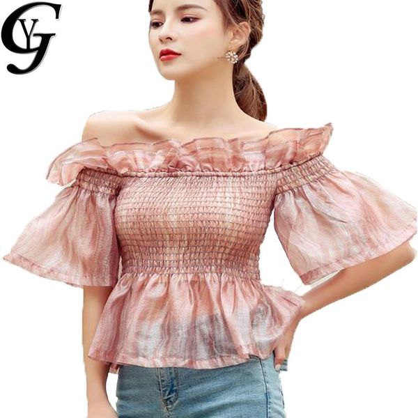 summer off shoulder women blouse korean fashion flare sleeve wrap shirt skinny corset femme camisas mujer women's blouses & shirts, White
summer off shoulder women blouse korean fashion flare sleeve wrap shirt skinny corset femme camisas mujer women's blouses & shirts, White