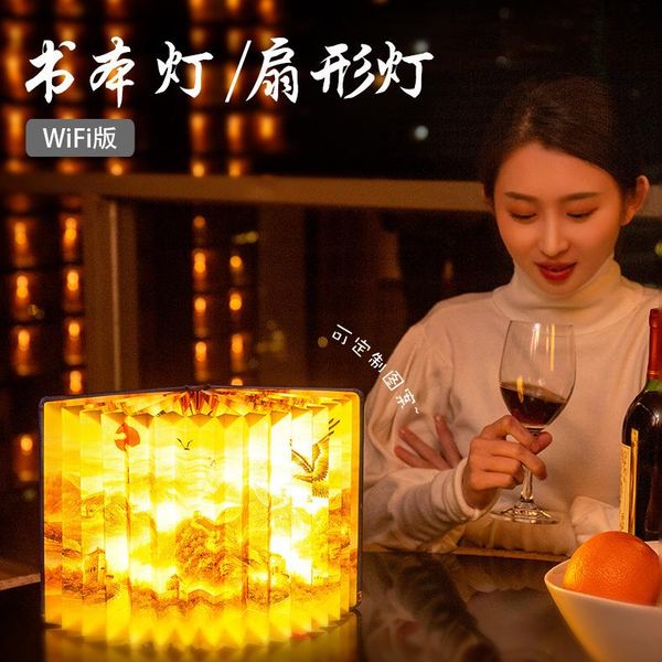 smart home control book lamp novelty creative voice wifi remote timing custom gift screen fan-shaped small night desk
smart home control book lamp novelty creative voice wifi remote timing custom gift screen fan-shaped small night desk
