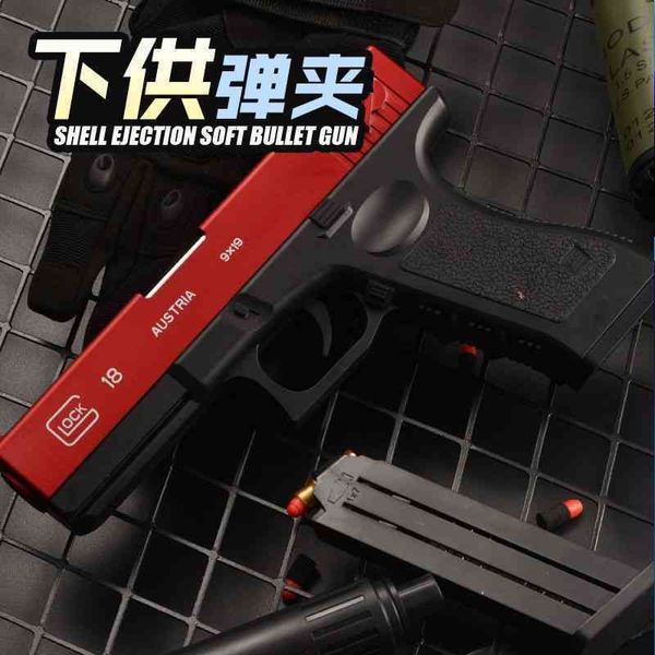 shell throwing glock pistol children's net red colt soft bullet gun boy desert eagle toy model
shell throwing glock pistol children's net red colt soft bullet gun boy desert eagle toy model