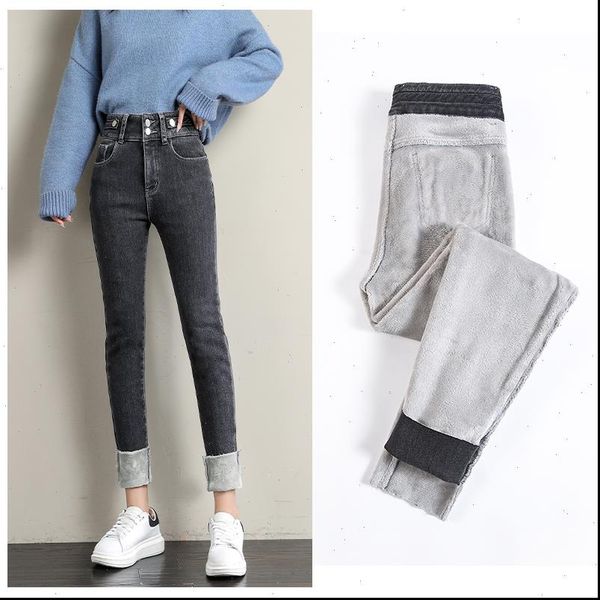 high waist stretch students women jeans plus size oversized winter warm plush jeansy streetwear skinny pants trouser, Blue
high waist stretch students women jeans plus size oversized winter warm plush jeansy streetwear skinny pants trouser, Blue