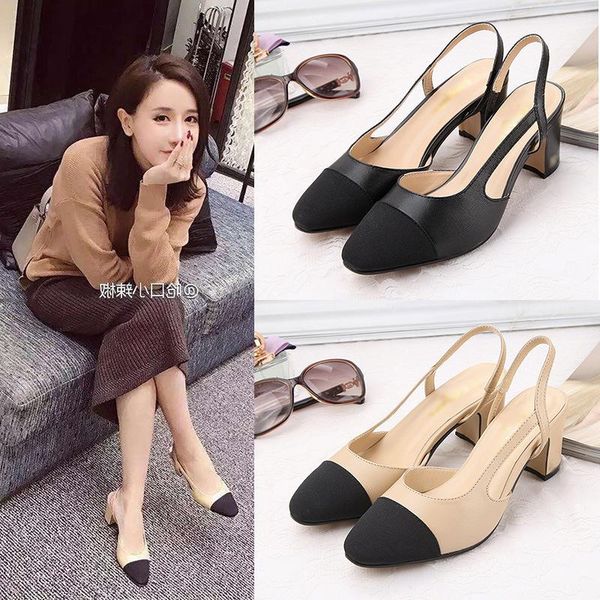summer high with genuine leather sandals spelling coarse color women's shoes square shallow mouth single, Black
summer high with genuine leather sandals spelling coarse color women's shoes square shallow mouth single, Black