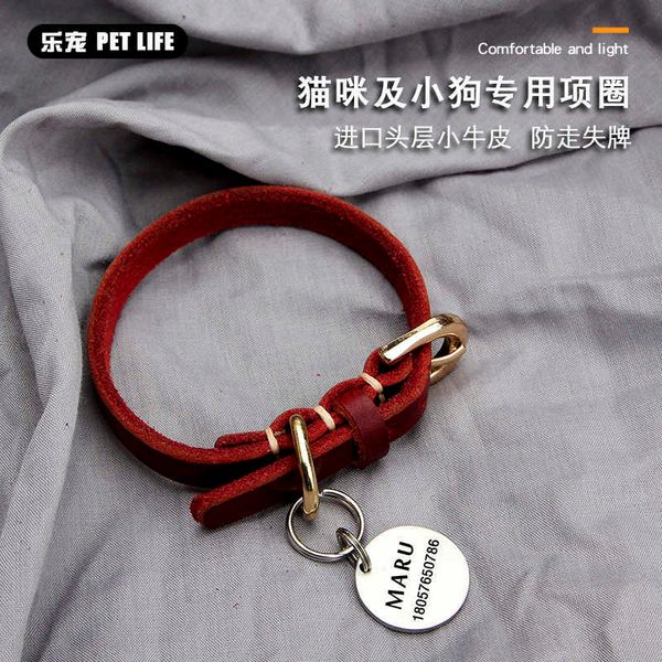 cat collar lettering tag to prevent lost puppy leather handmade teddy small dog neck
cat collar lettering tag to prevent lost puppy leather handmade teddy small dog neck