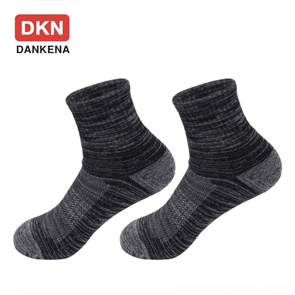 keu style combed cotton thickened men's middle tube warm outdoor terry warm medium medium men's socks towel socks, Black
keu style combed cotton thickened men's middle tube warm outdoor terry warm medium medium men's socks towel socks, Black