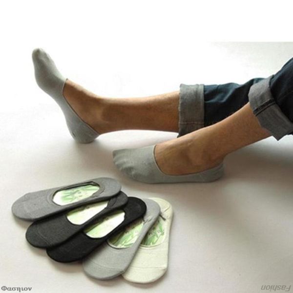 men's socks 1 pair men slippers bamboo fibre non-slip silicone invisible boat compression summer male ankle, Black
men's socks 1 pair men slippers bamboo fibre non-slip silicone invisible boat compression summer male ankle, Black
