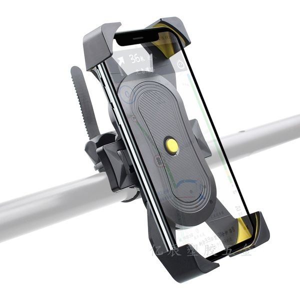 new falling and anti vibration mountain bike motorcycle electric bicycle mobile phone navigation bracket
new falling and anti vibration mountain bike motorcycle electric bicycle mobile phone navigation bracket
