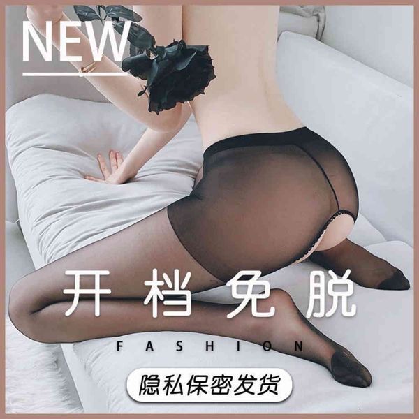 stockings take double-sided open crotch fun letter silk transparent traceless ultra-thin wrapped, Black;white
stockings take double-sided open crotch fun letter silk transparent traceless ultra-thin wrapped, Black;white