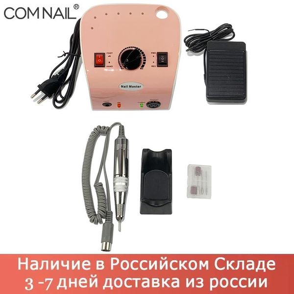 nail drill & accessories electric file art tool 35000 rpm manicure machine milling cutter pedicure kit 65w
nail drill & accessories electric file art tool 35000 rpm manicure machine milling cutter pedicure kit 65w